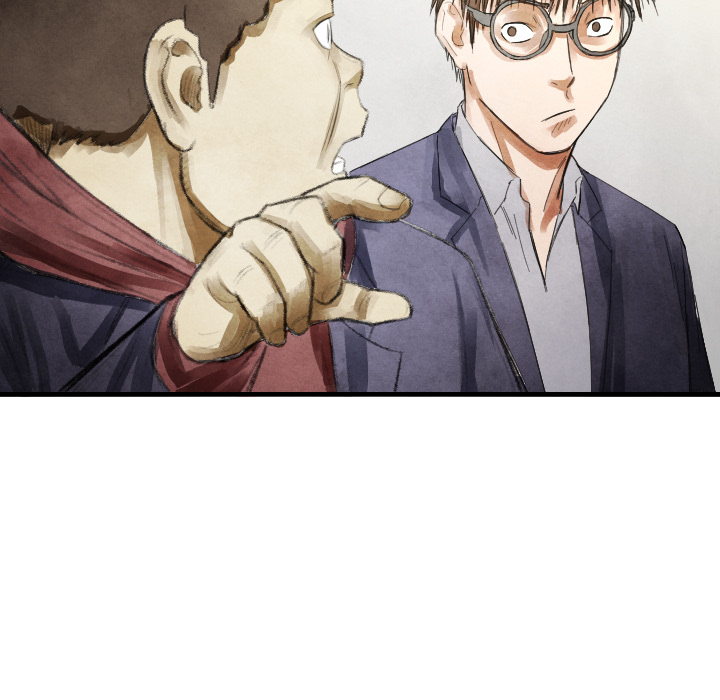 第13話 - 第14张