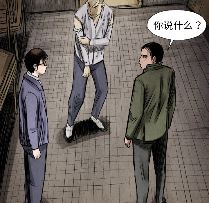 第13話 - 第140张