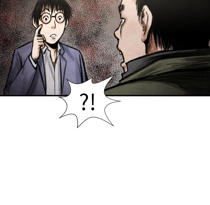 第13話 - 第70张