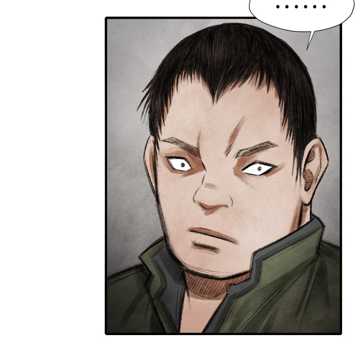 第13話 - 第76张