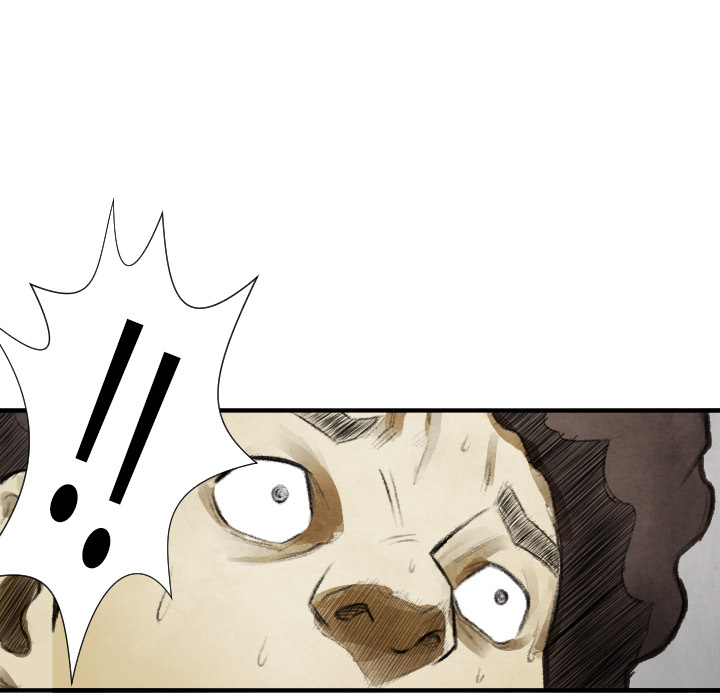 第13話 - 第85张