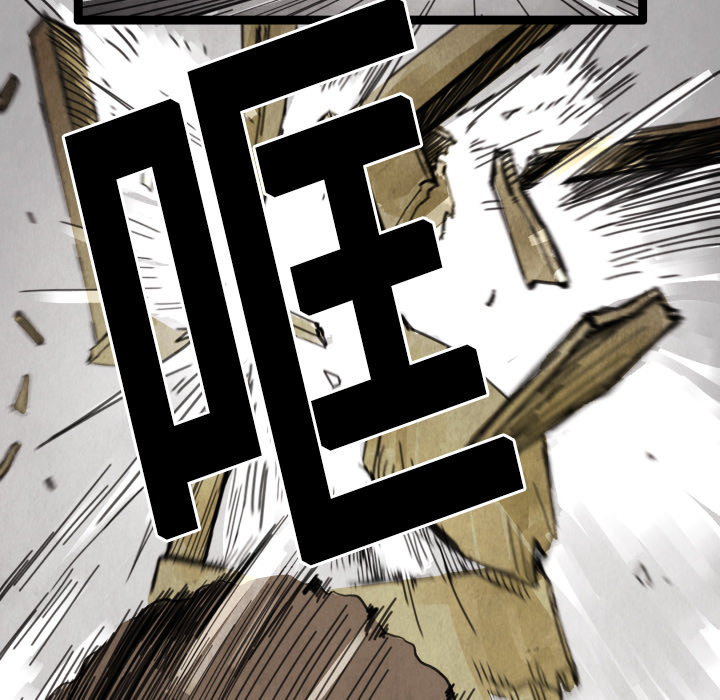 第13話 - 第88张
