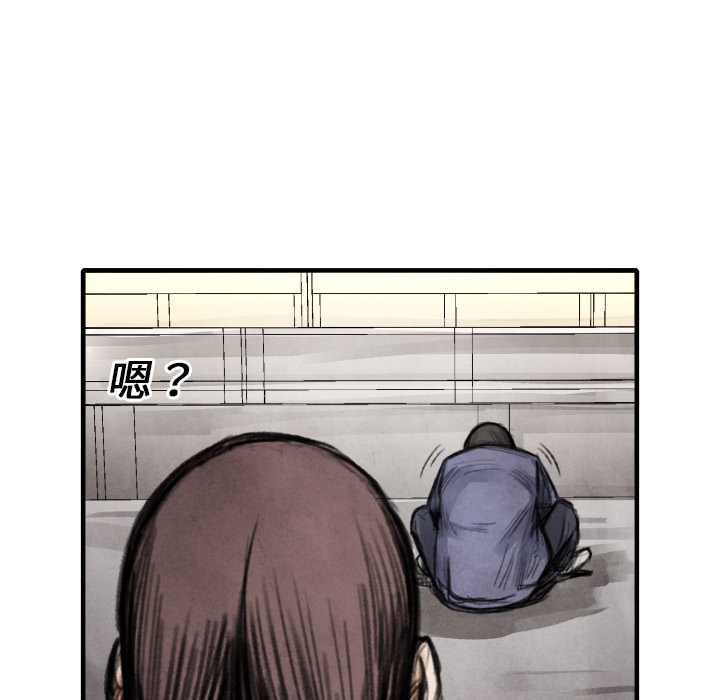 第14話 - 第103张