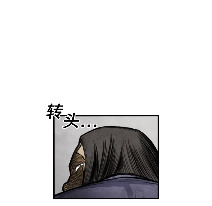 第14話 - 第106张