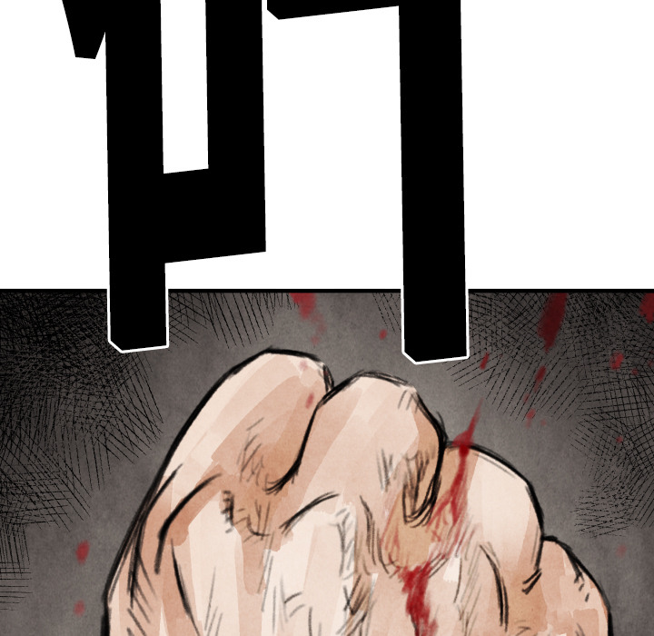 第14話 - 第134张