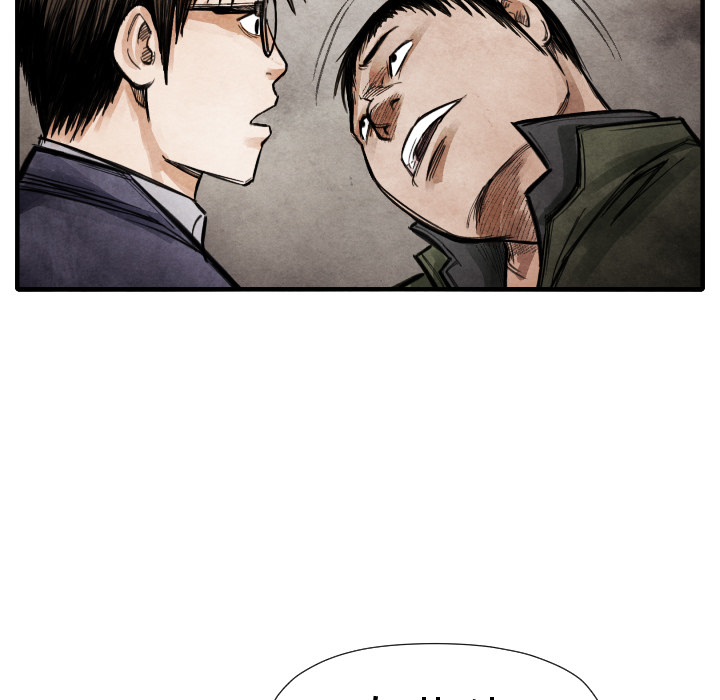 第14話 - 第24张