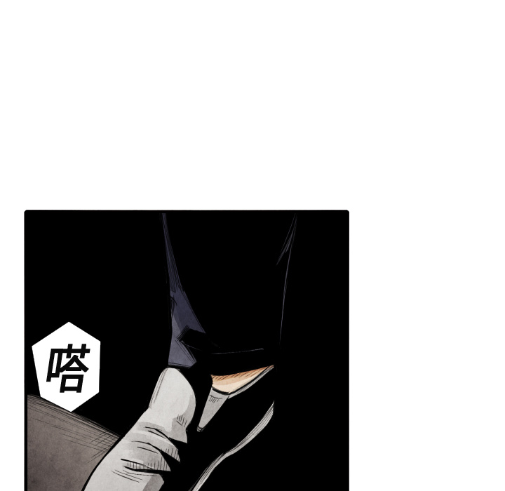 第14話 - 第26张