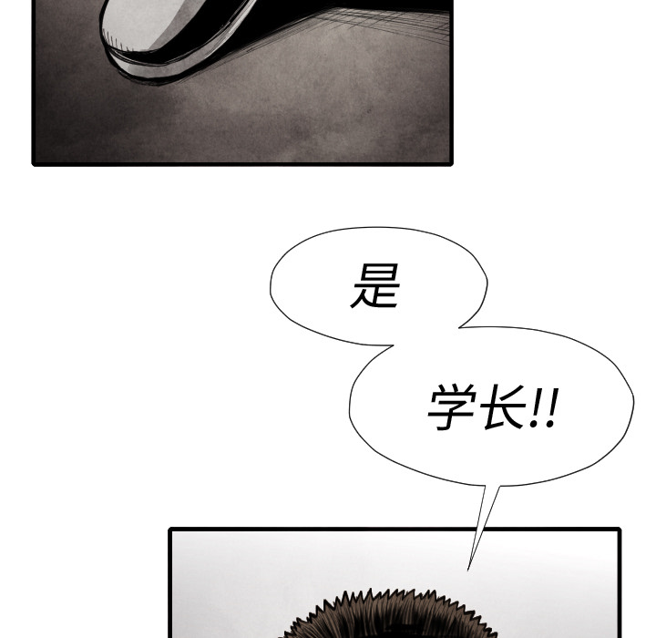 第14話 - 第27张