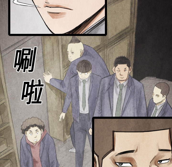 第14話 - 第47张