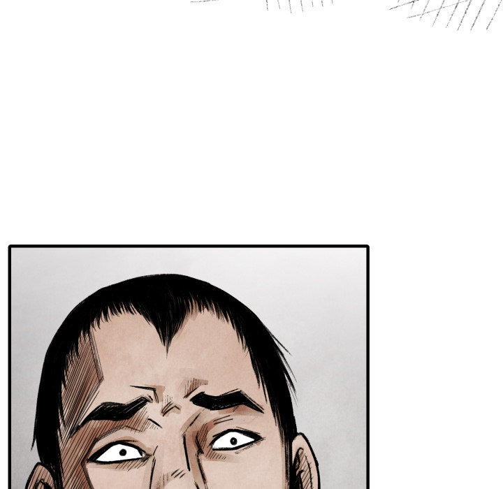 第14話 - 第7张