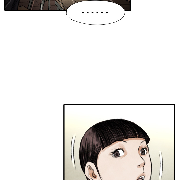 第14話 - 第78张