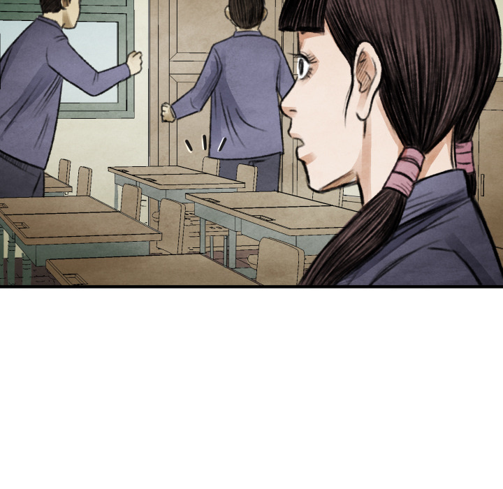 第14話 - 第80张