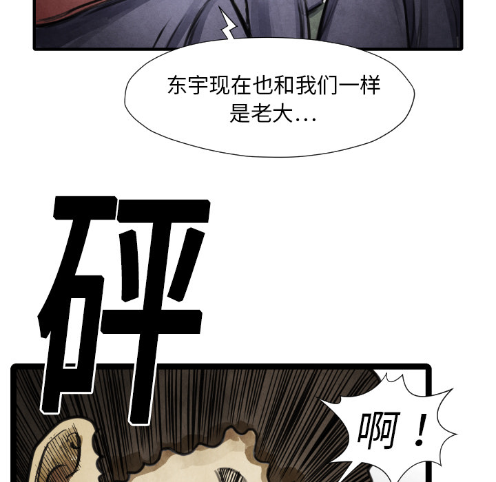 第15話 - 第125张