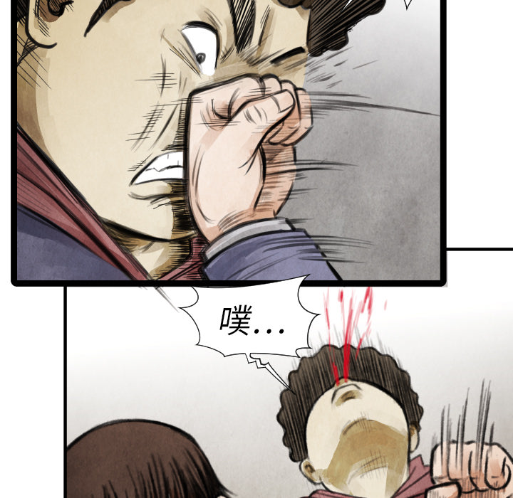 第15話 - 第126张
