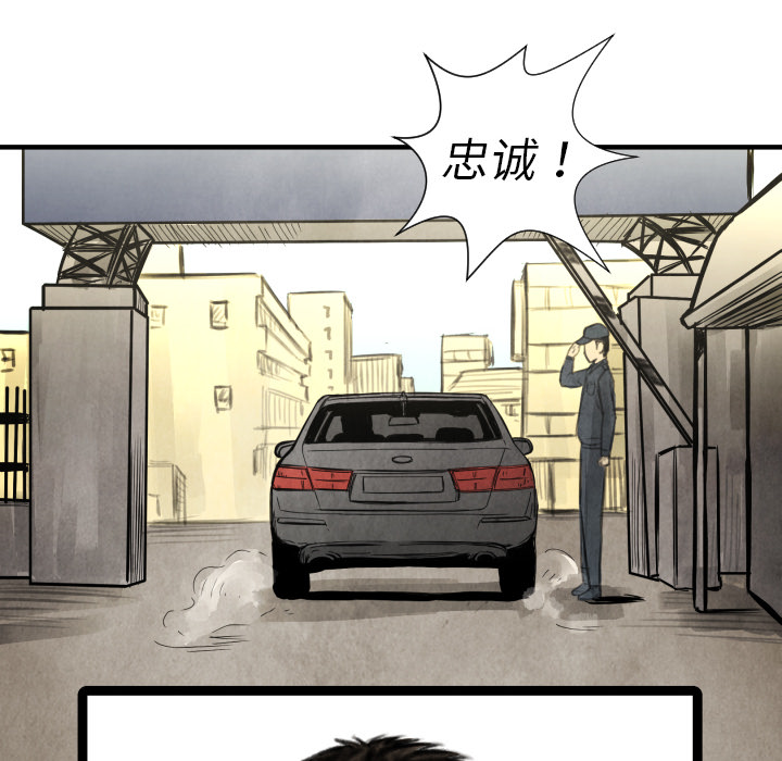 第15話 - 第142张