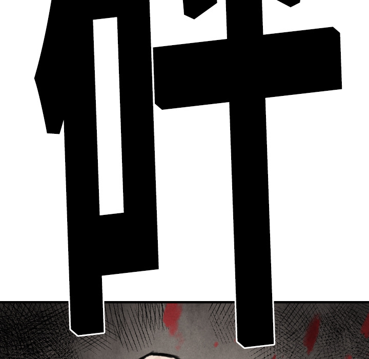 第15話 - 第4张
