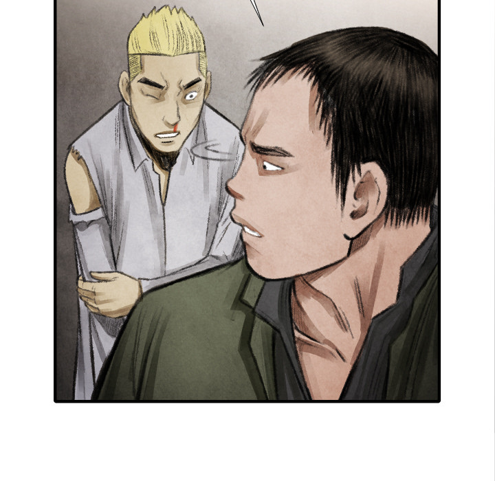 第15話 - 第53张