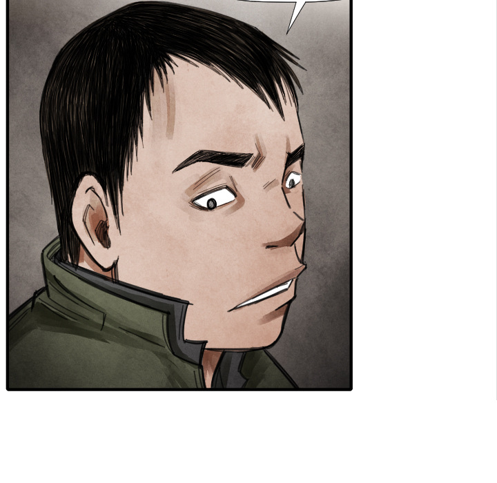 第15話 - 第63张