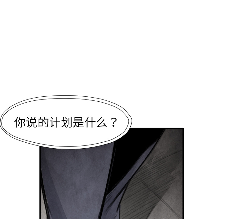 第16話 - 第125张