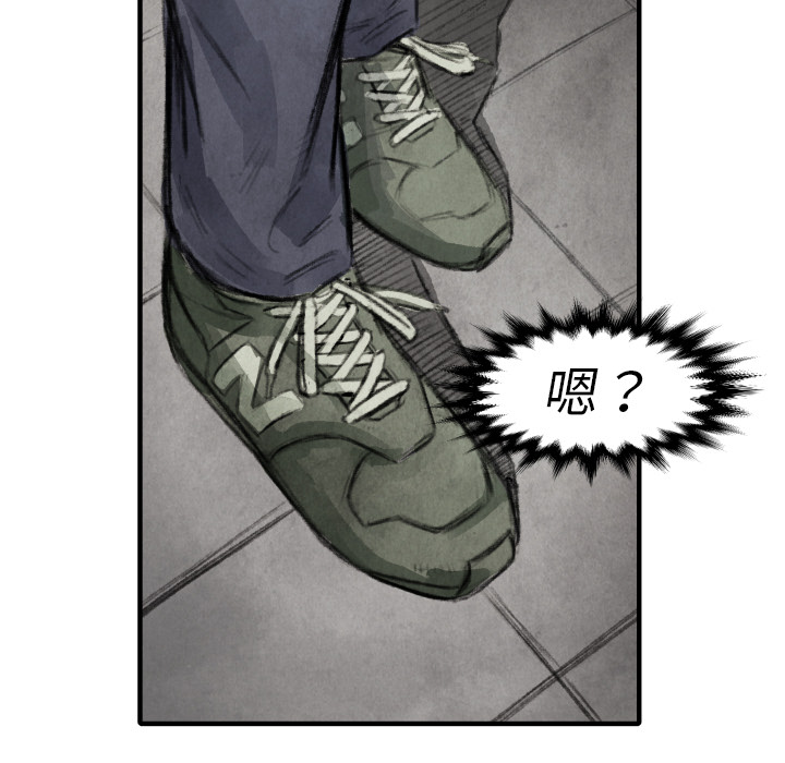 第16話 - 第126张