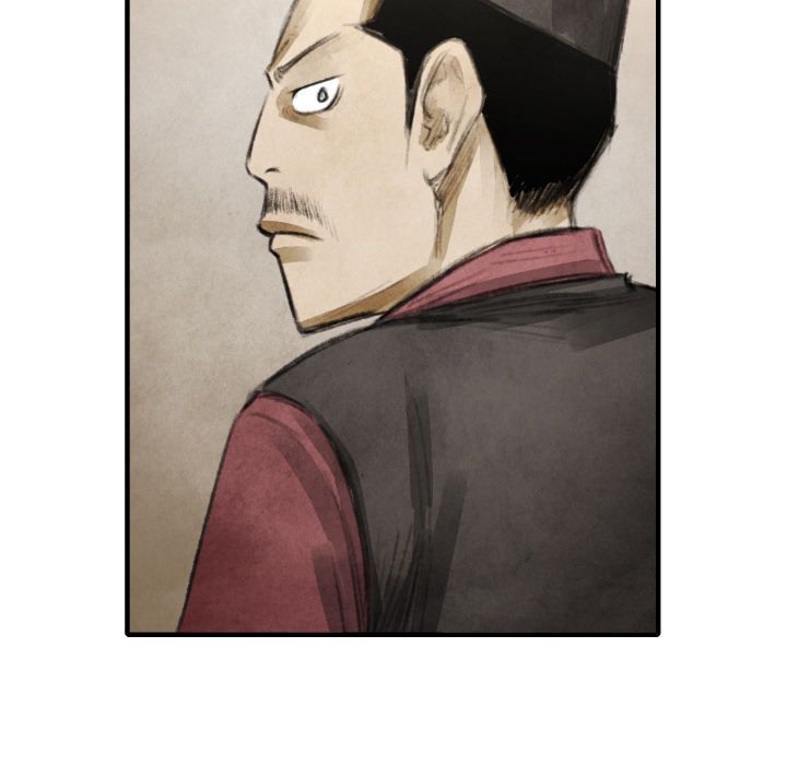 第16話 - 第14张
