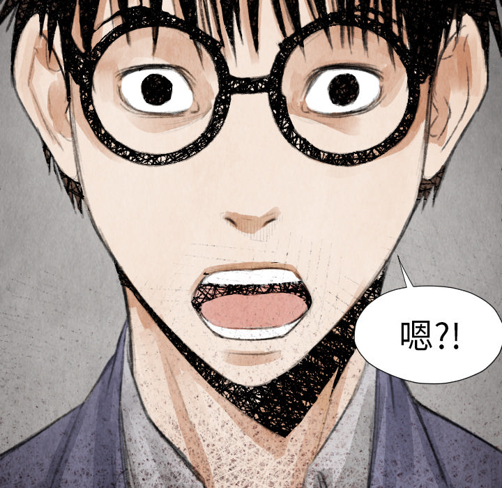 第16話 - 第141张