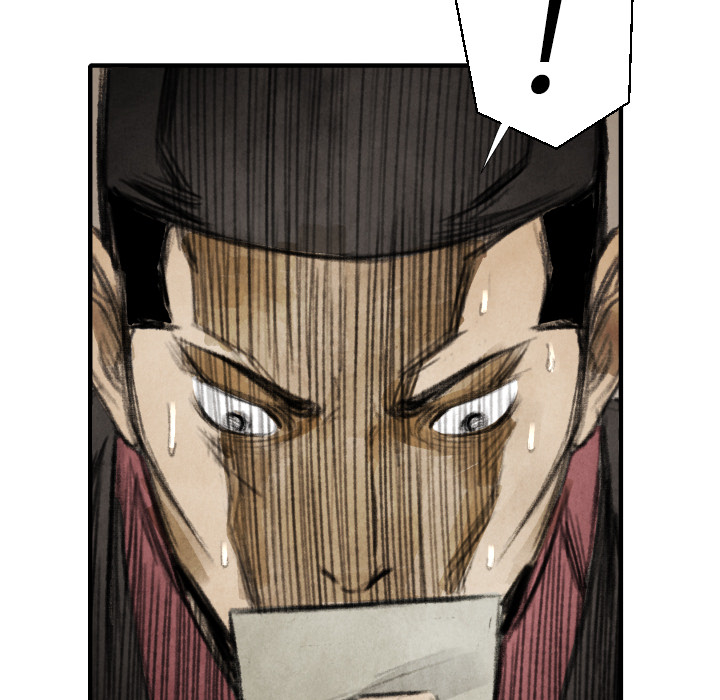 第16話 - 第23张