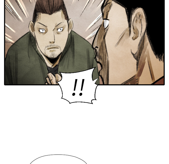 第16話 - 第30张