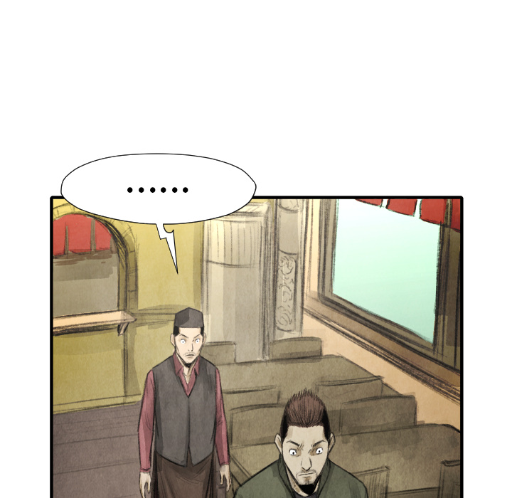 第16話 - 第35张