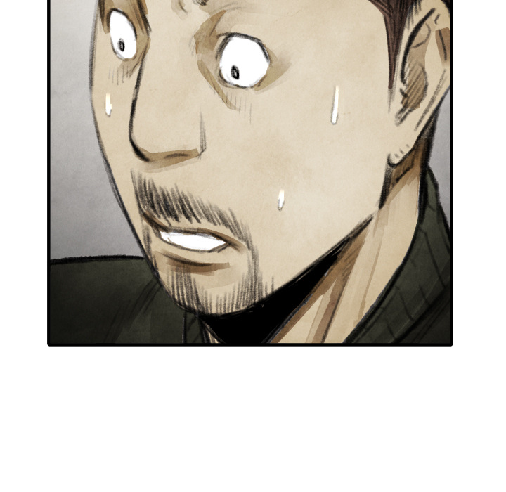 第16話 - 第54张