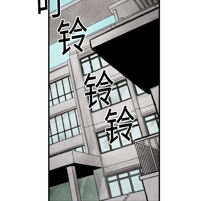 第16話 - 第59张