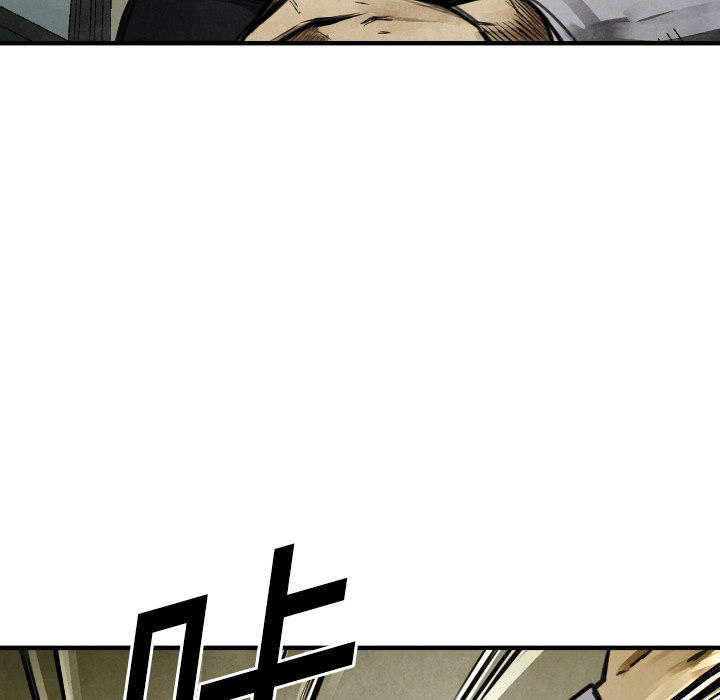 第16話 - 第66张