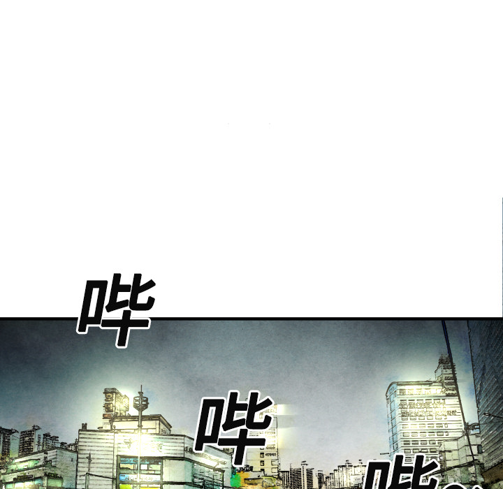 第16話 - 第93张