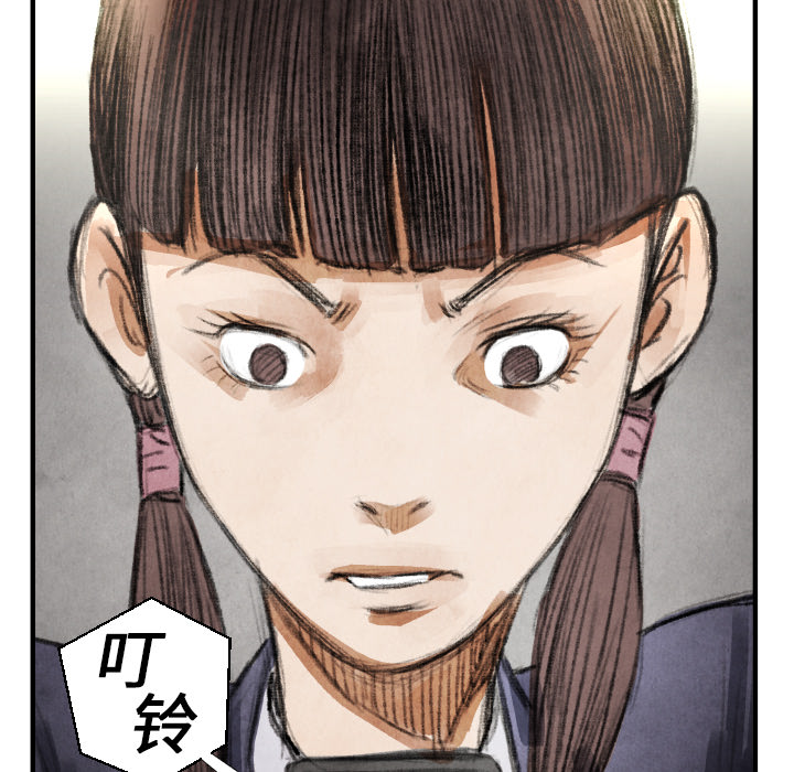 第16話 - 第99张