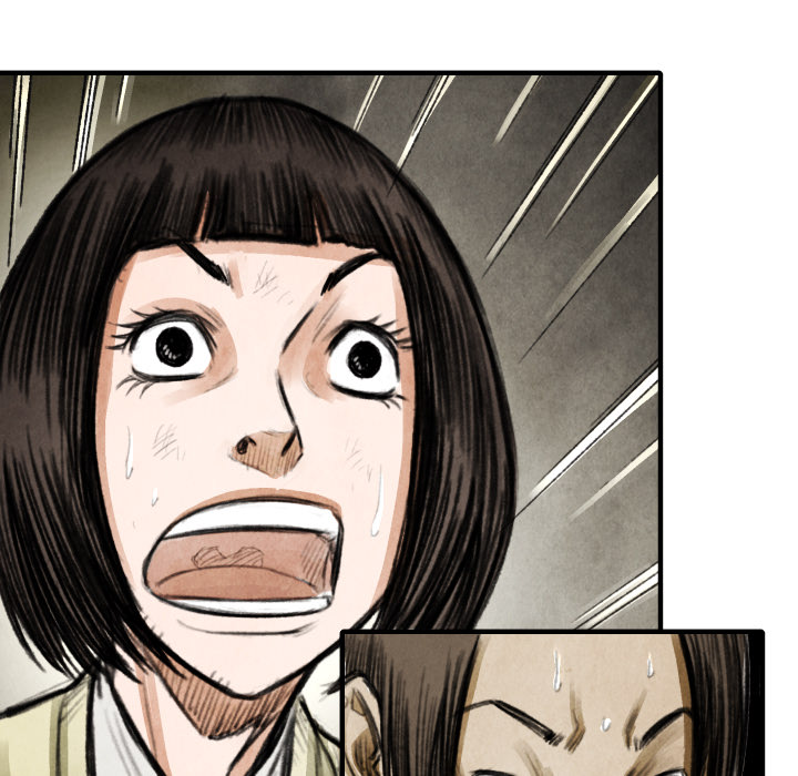 第17話 - 第100张