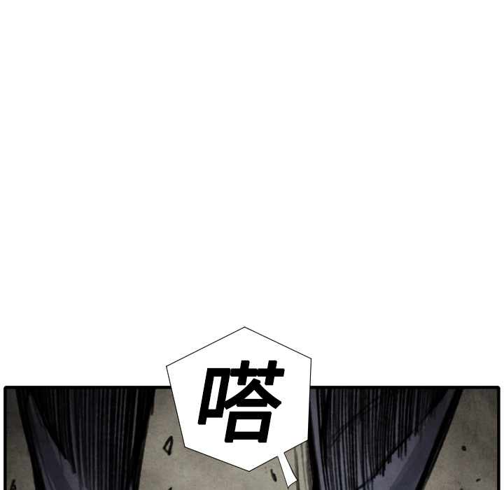 第17話 - 第103张