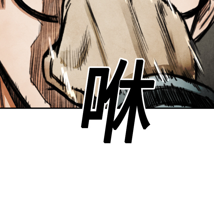 第17話 - 第111张