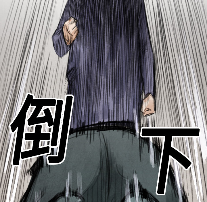 第17話 - 第116张