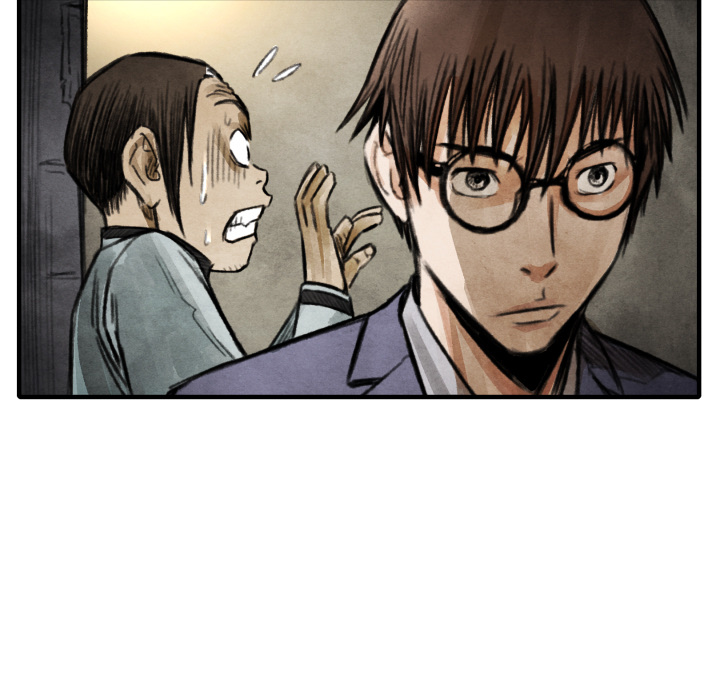 第17話 - 第124张