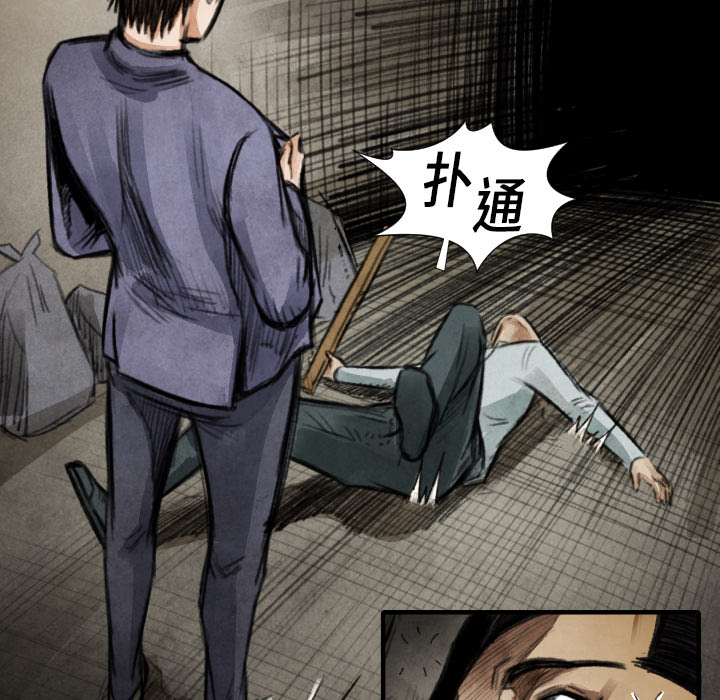 第17話 - 第132张