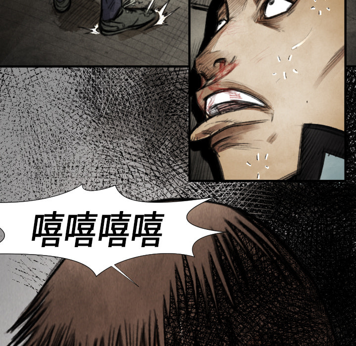 第17話 - 第133张