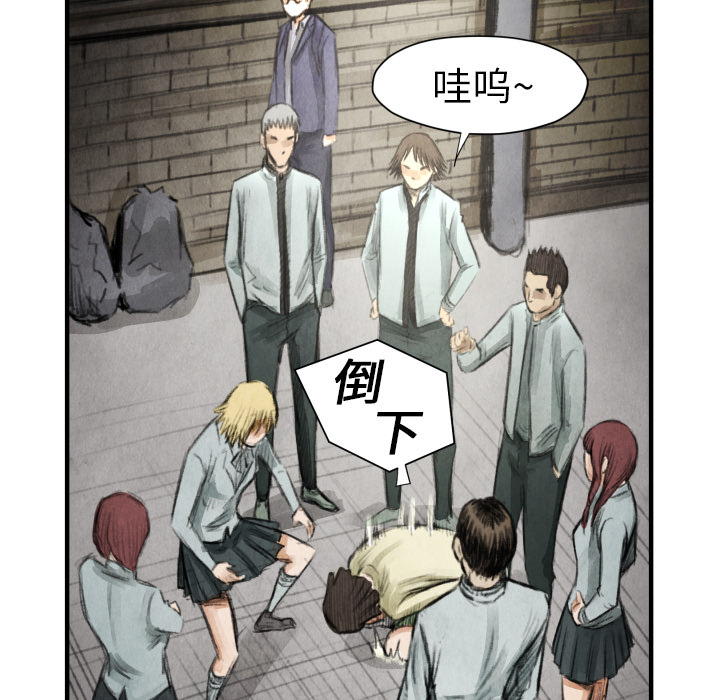 第17話 - 第36张