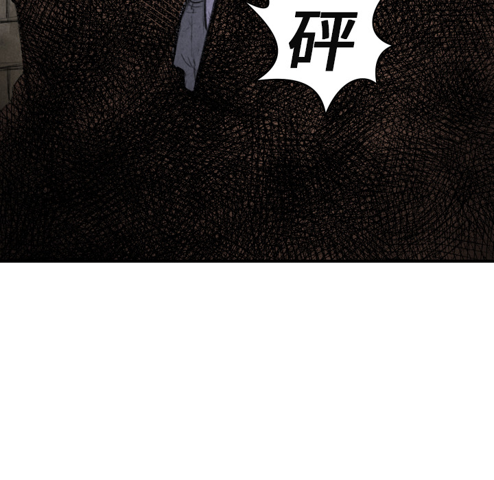 第17話 - 第39张
