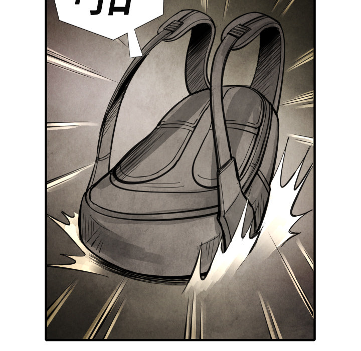 第17話 - 第84张