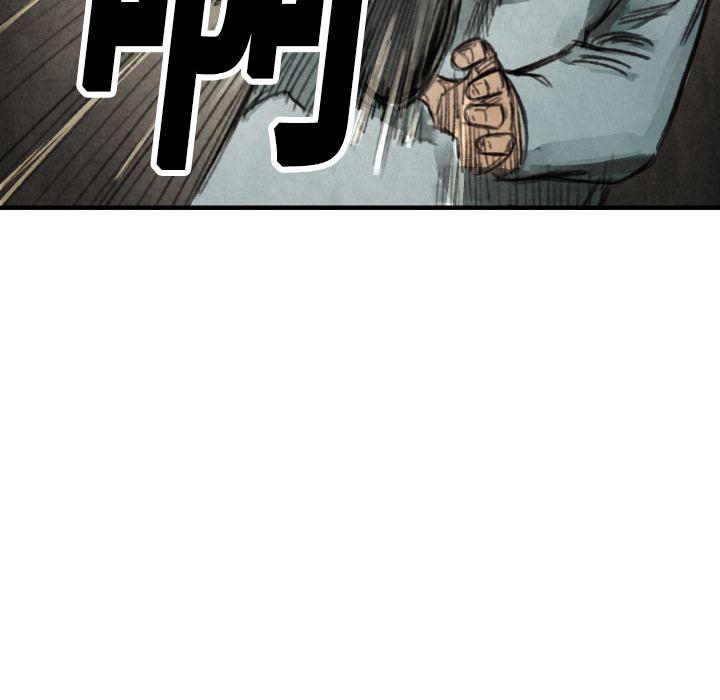 第17話 - 第99张
