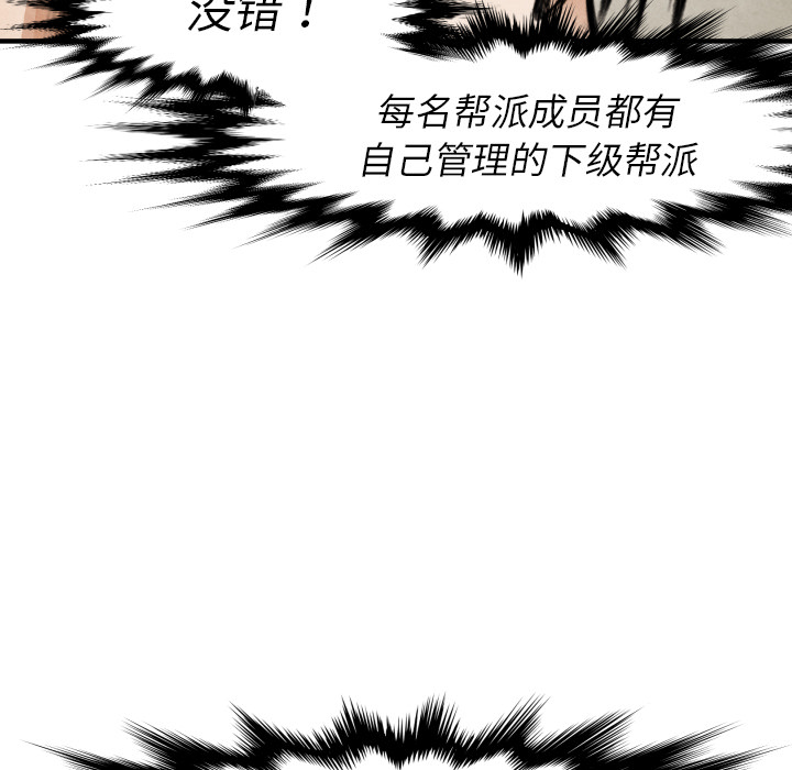第18話 - 第135张