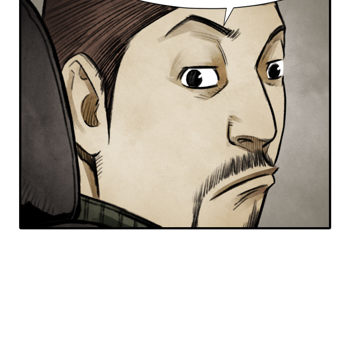 第18話 - 第83张