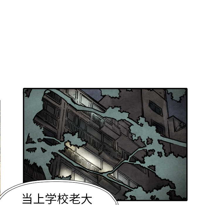 第18話 - 第92张