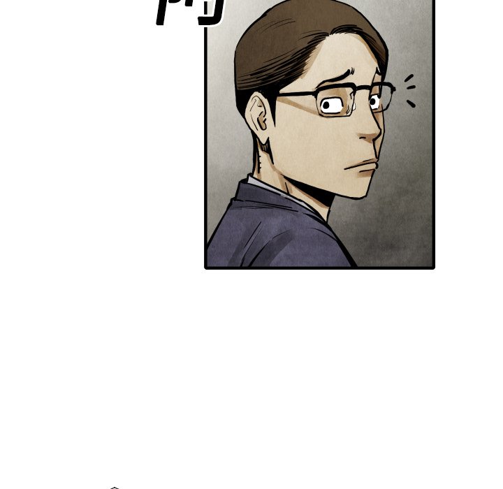 第19話 - 第52张