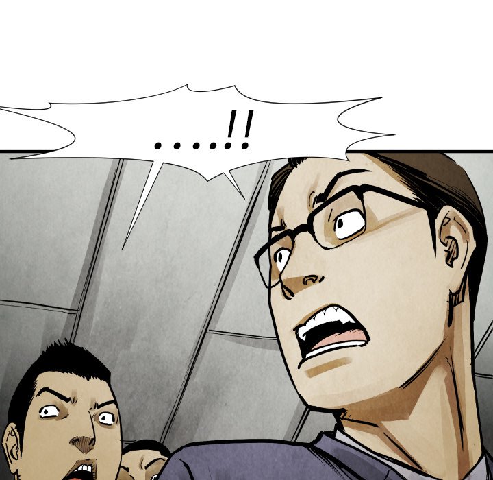 第19話 - 第55张
